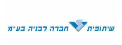 שיתופית חברה לבניה