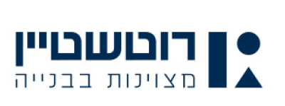 רוטשטיין נדלן