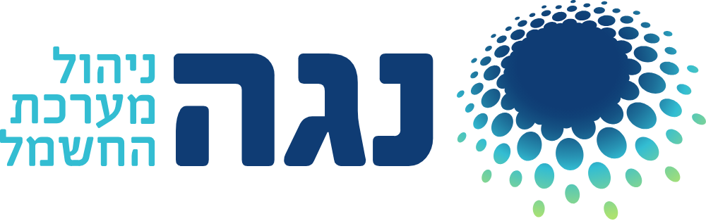 נגה חשמל