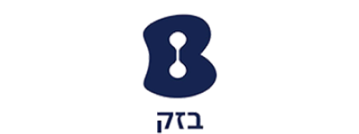בזק