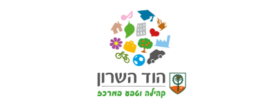 עירית הוד השרון